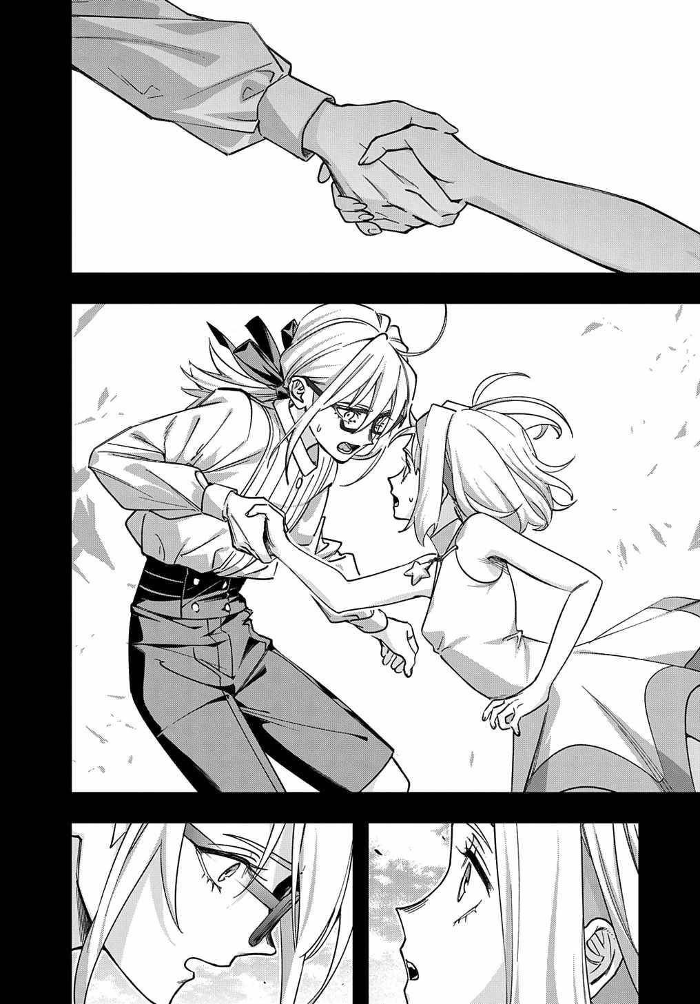 The Kingdoms Of Ruin Chapter 52 - Page 16 in English