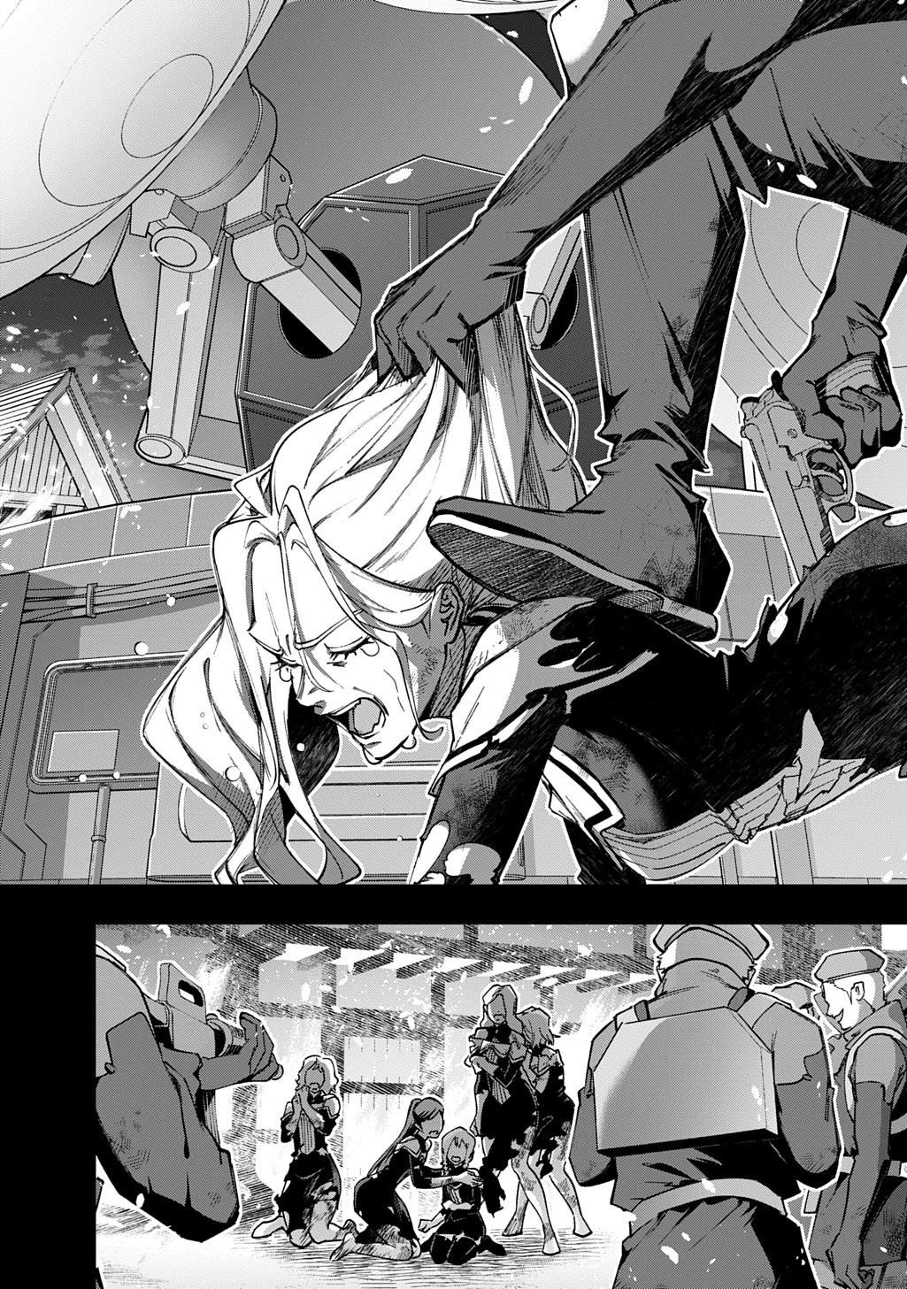 The Kingdoms Of Ruin Chapter 54 - Page 4 in English