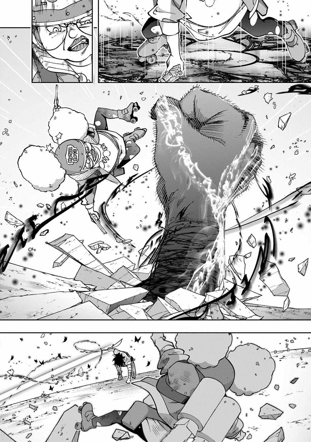 The Kingdoms Of Ruin Chapter 55 - Page 10 in English
