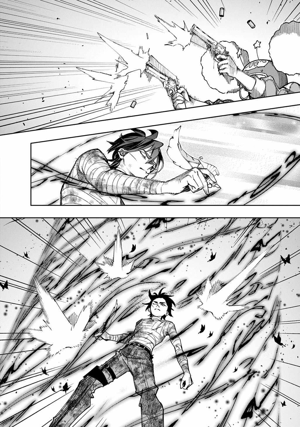 The Kingdoms Of Ruin Chapter 55 - Page 4 in English