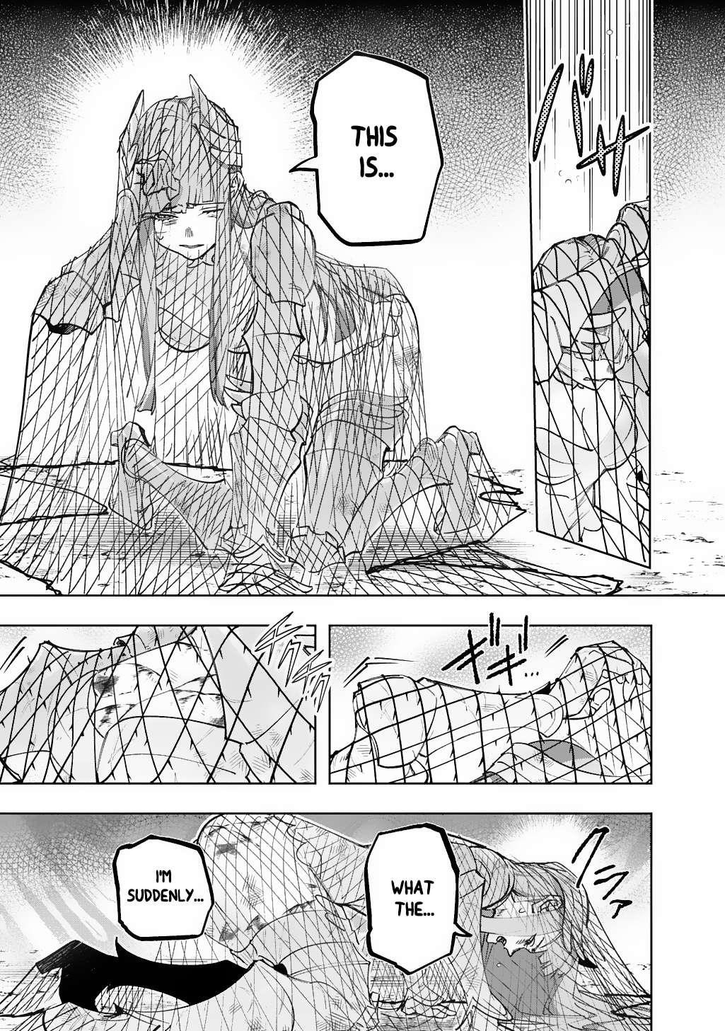The Kingdoms Of Ruin Chapter 56 - Page 23 in English