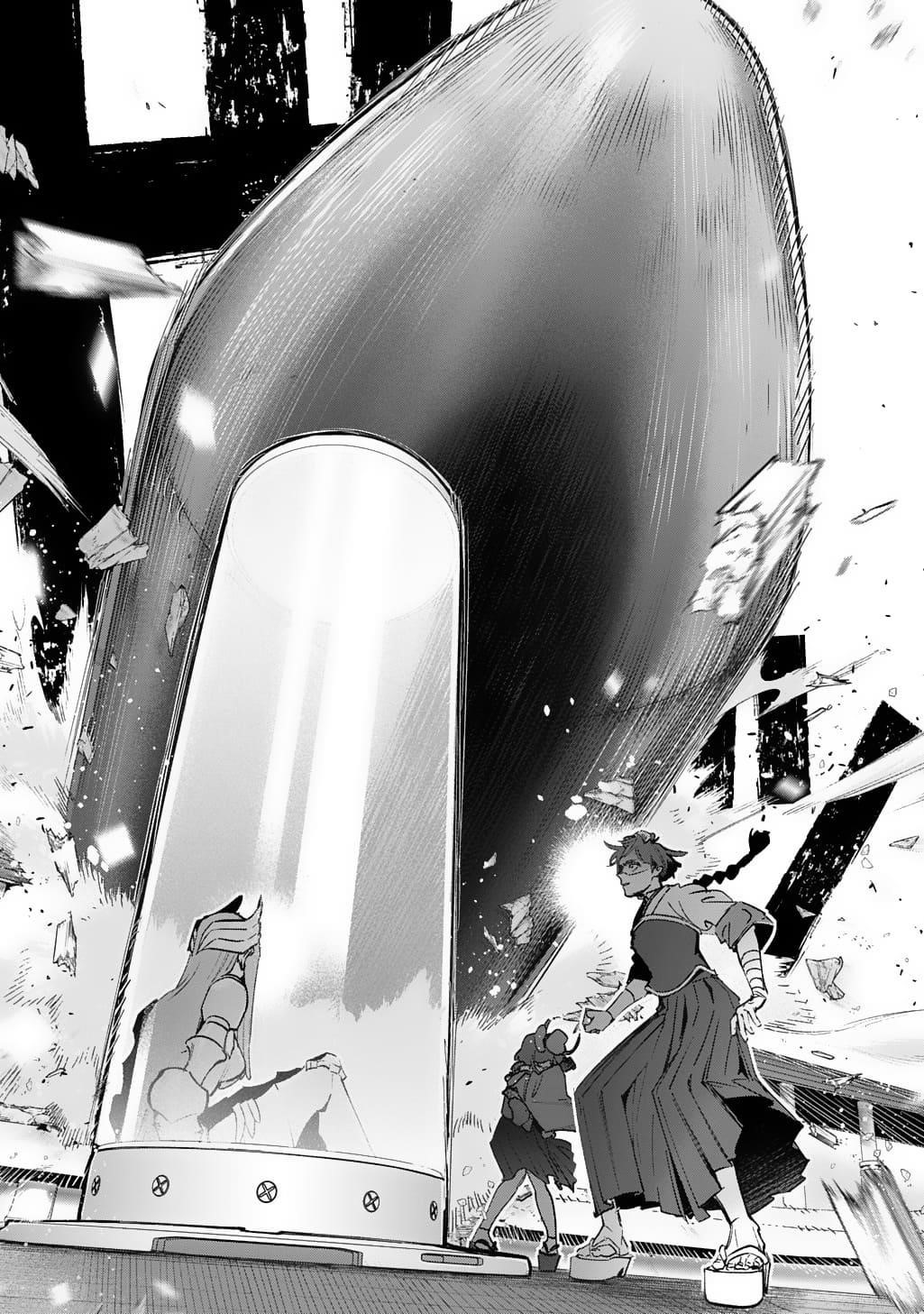 The Kingdoms Of Ruin Chapter 57 - Page 11 in English