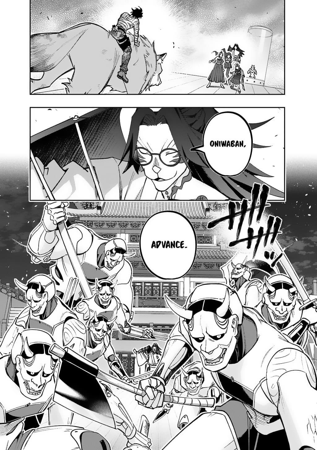 The Kingdoms Of Ruin Chapter 57 - Page 28 in English