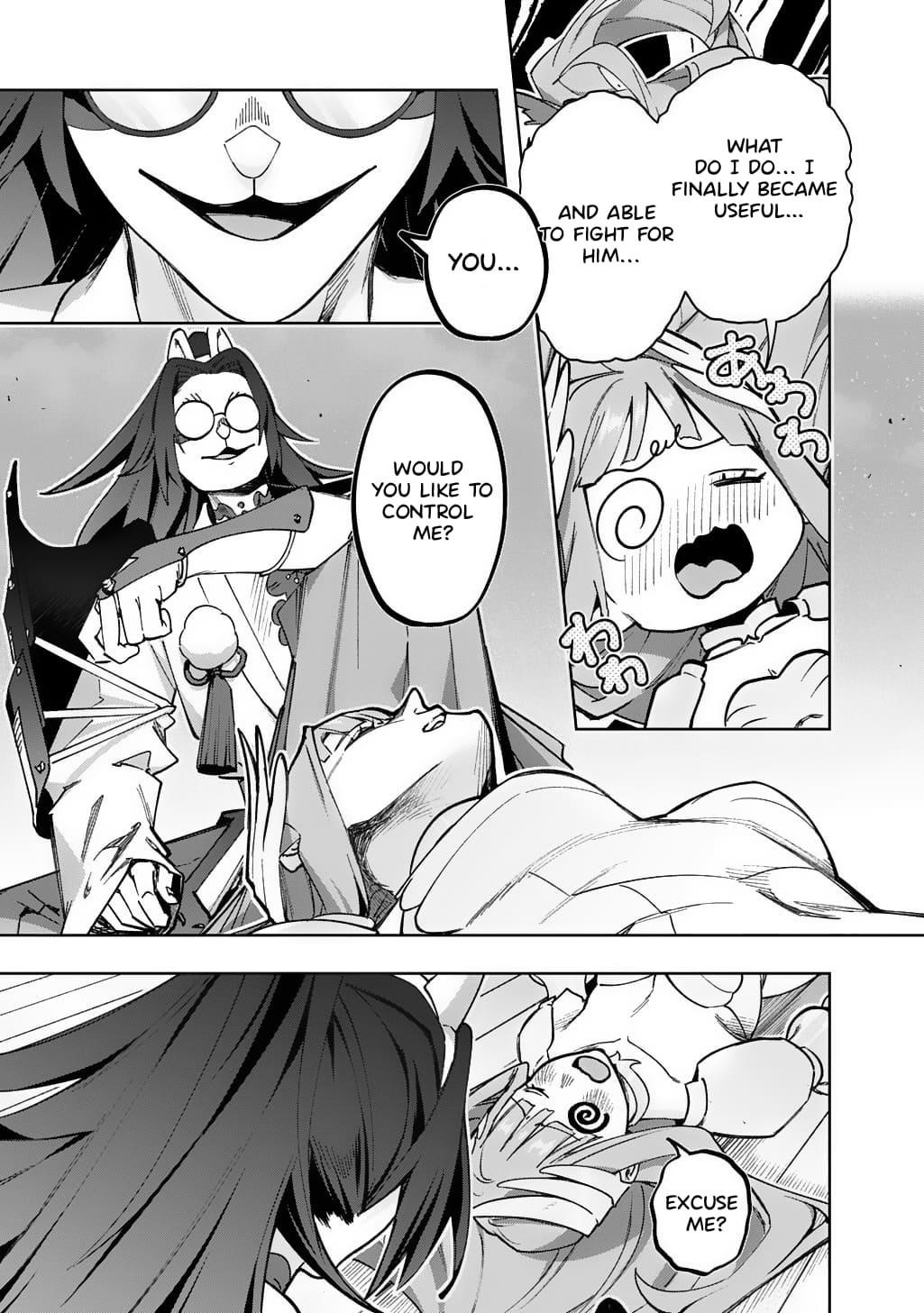 The Kingdoms Of Ruin Chapter 57 - Page 3 in English