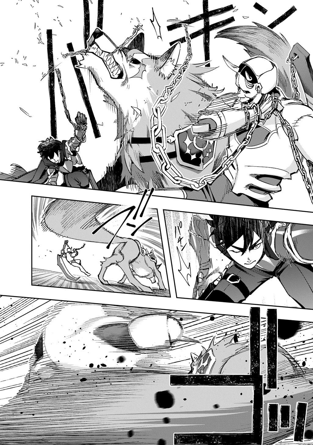 The Kingdoms Of Ruin Chapter 58 - Page 30 in English