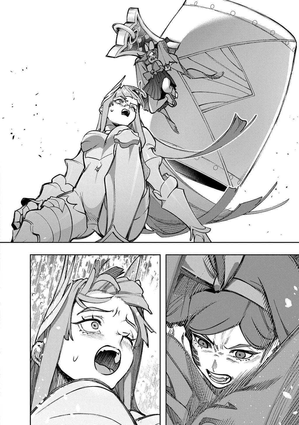 The Kingdoms Of Ruin Chapter 58 - Page 50 in English