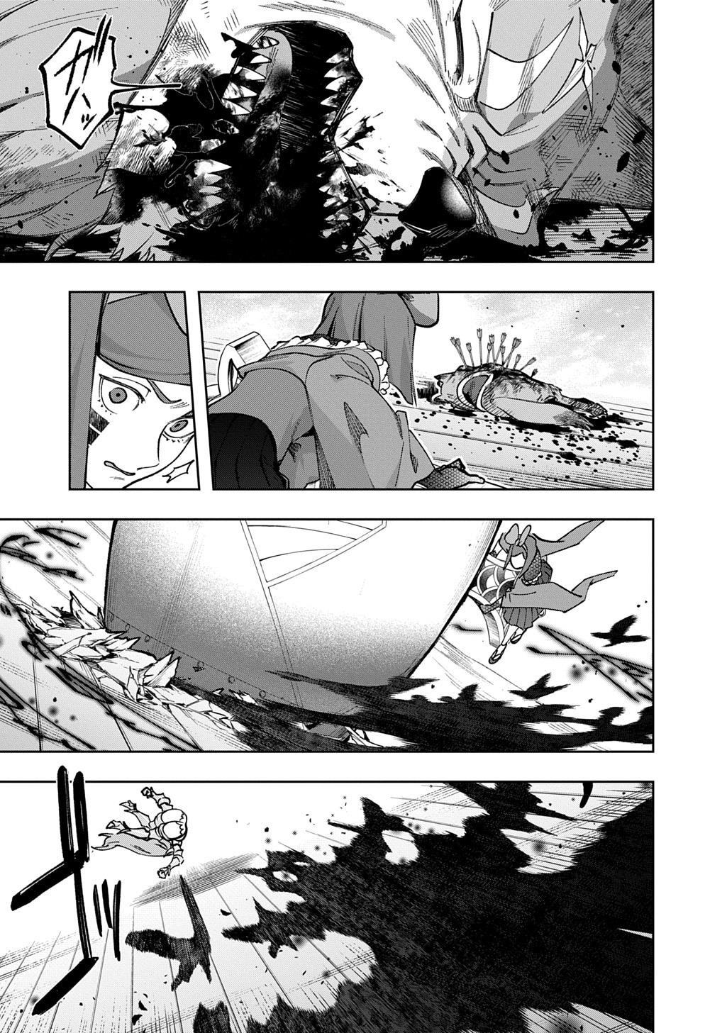 The Kingdoms Of Ruin Chapter 58 - Page 59 in English
