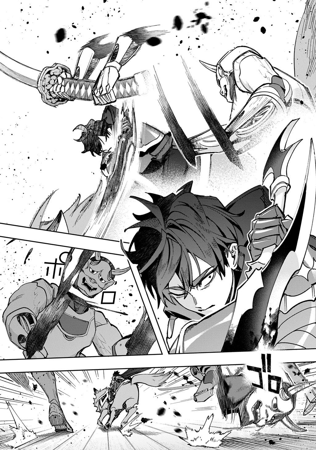 The Kingdoms Of Ruin Chapter 58 - Page 8 in English