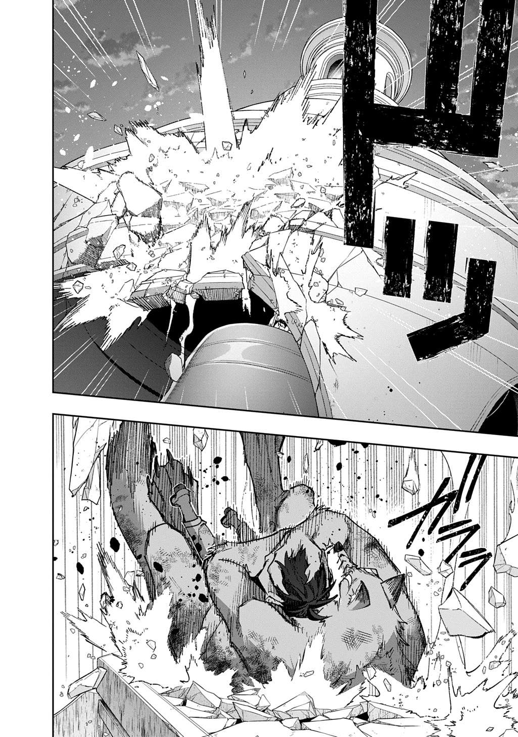The Kingdoms Of Ruin Chapter 59.1 - Page 10 in English