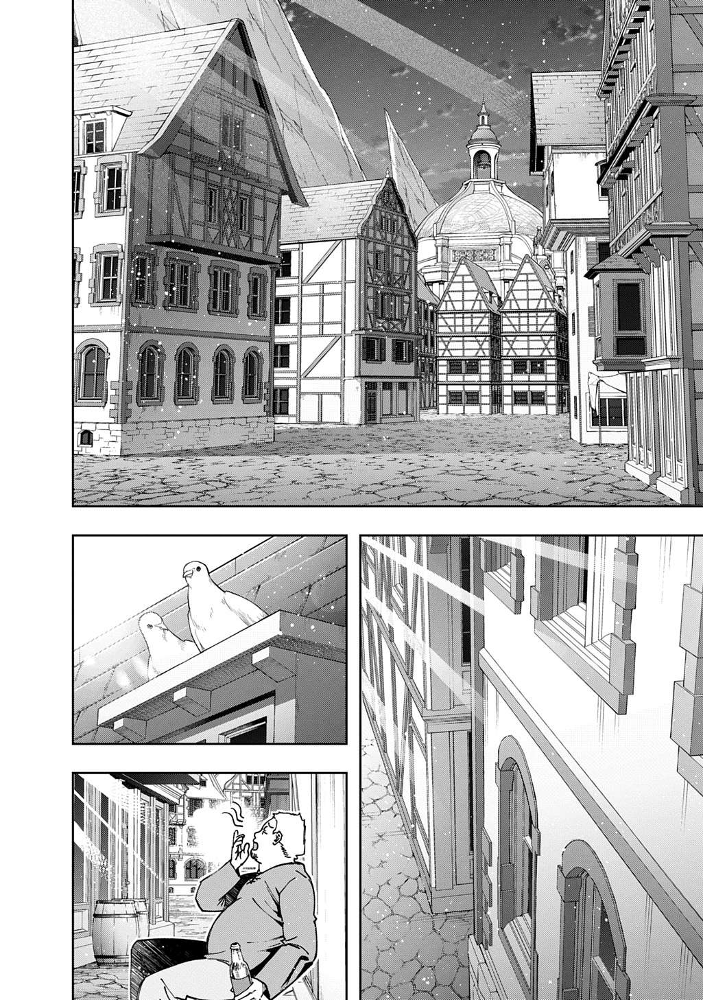 The Kingdoms Of Ruin Chapter 59 - Page 8 in English