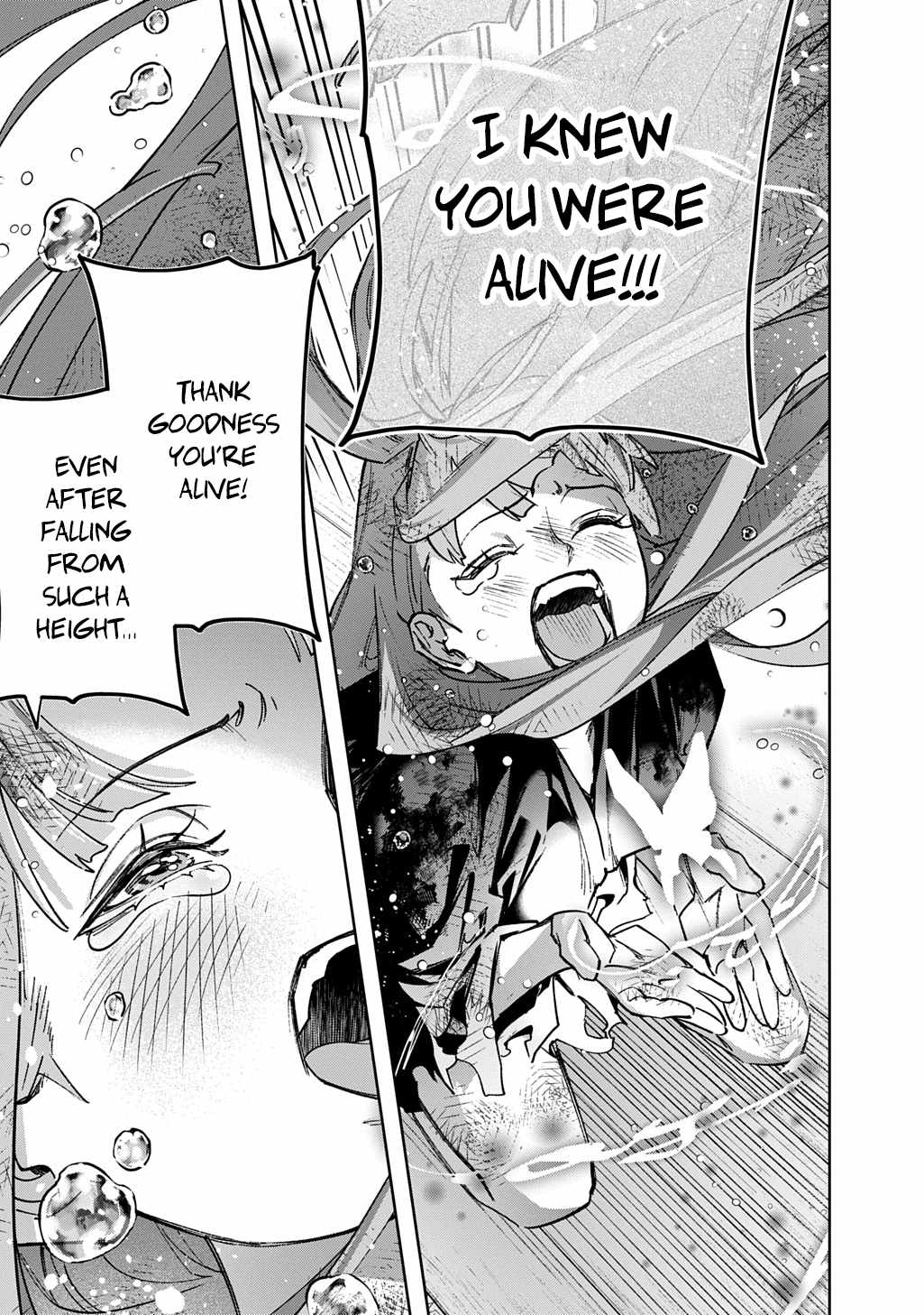 The Kingdoms Of Ruin Chapter 60 - Page 19 in English