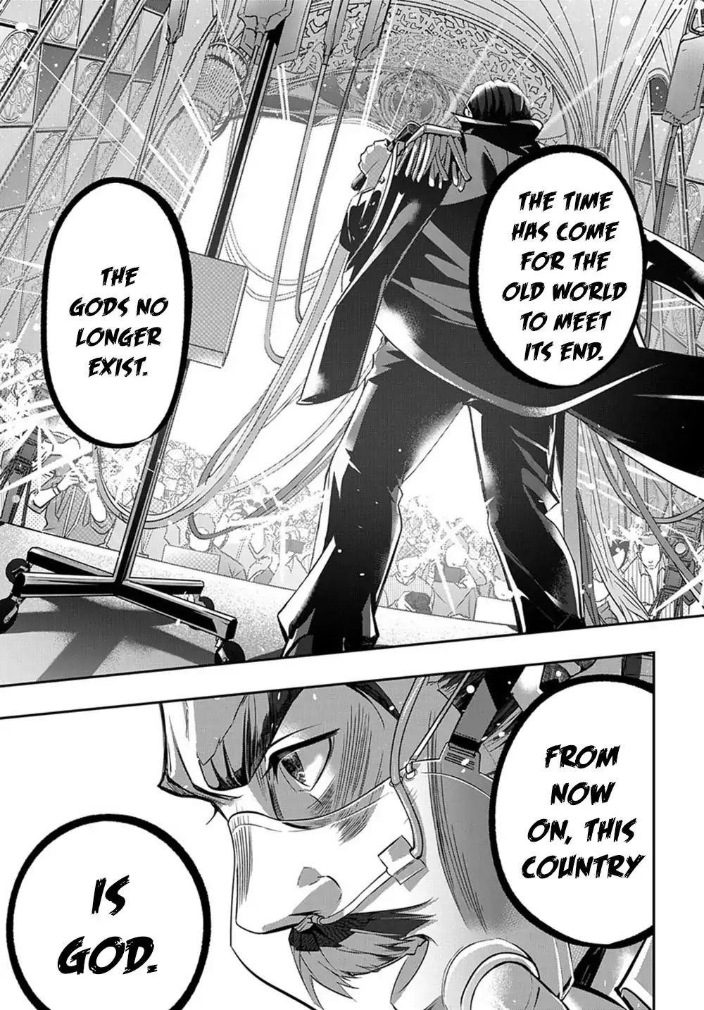 The Kingdoms Of Ruin Chapter 7 - Page 14 in English