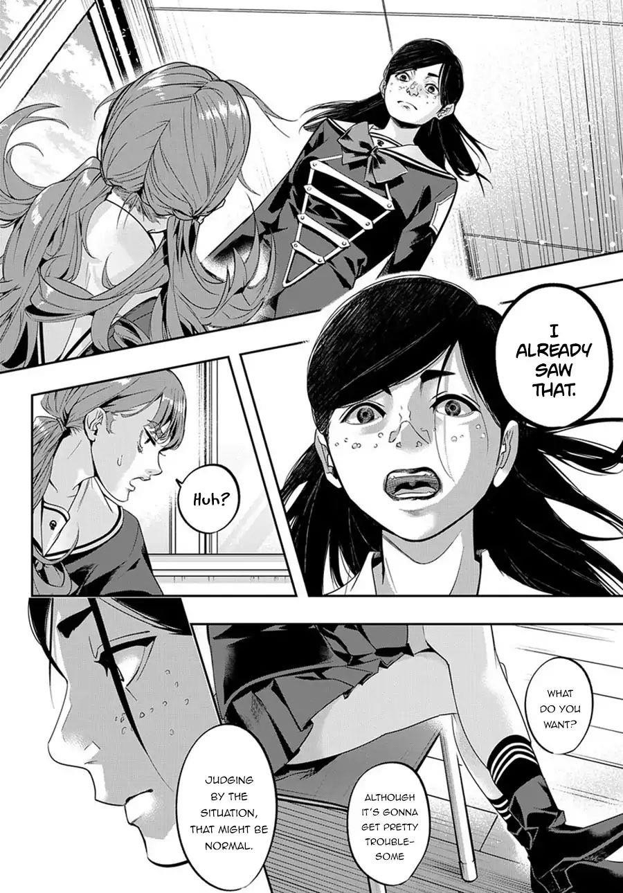 The Kingdoms Of Ruin Chapter 7 - Page 19 in English
