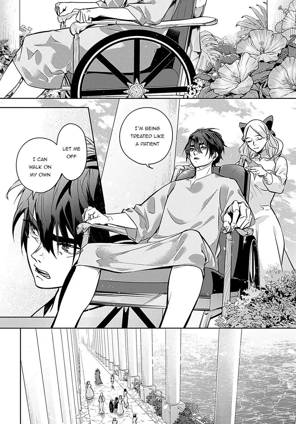 The Kingdoms Of Ruin Chapter 8 - Page 16 in English