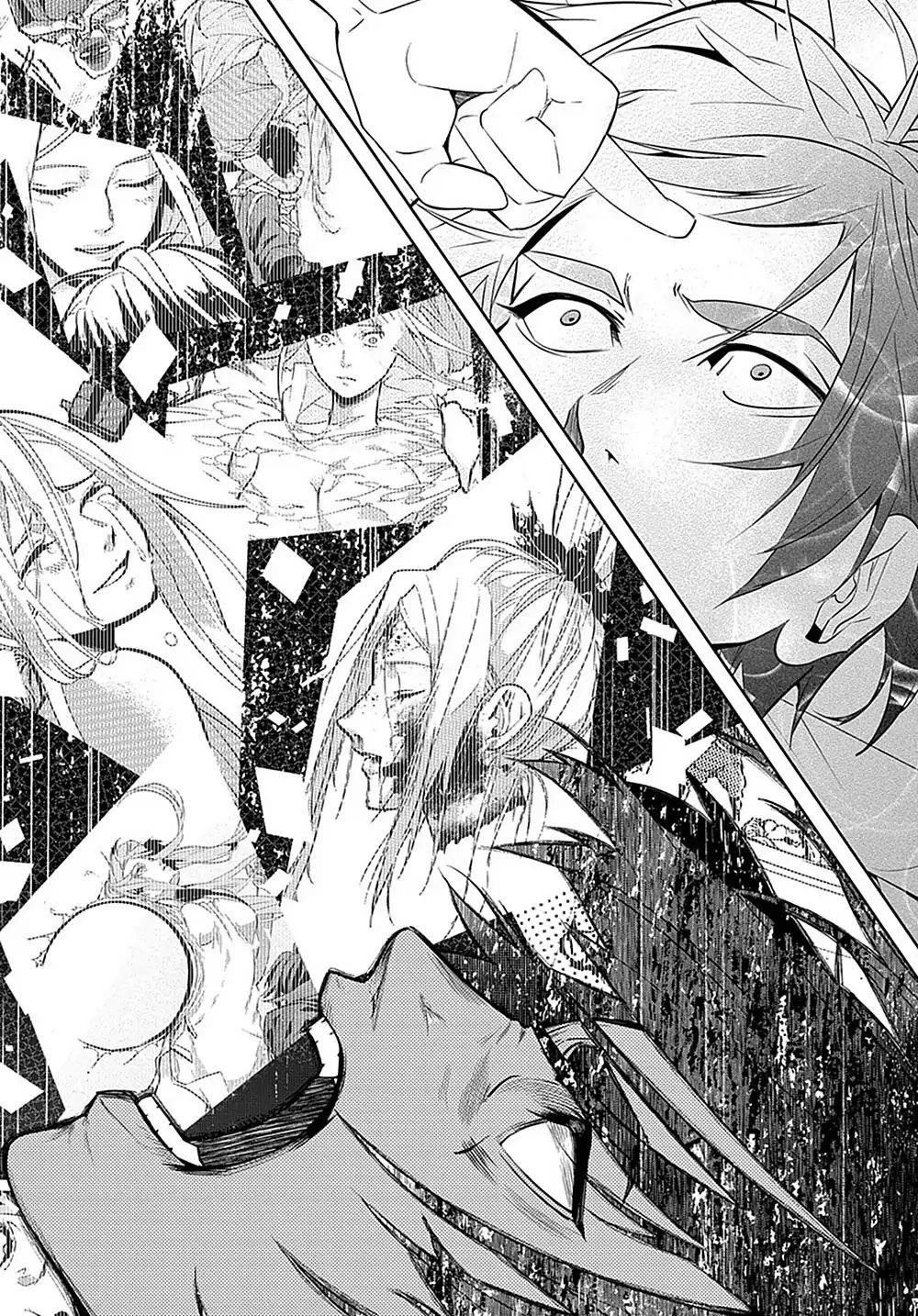 The Kingdoms Of Ruin Chapter 8 - Page 3 in English