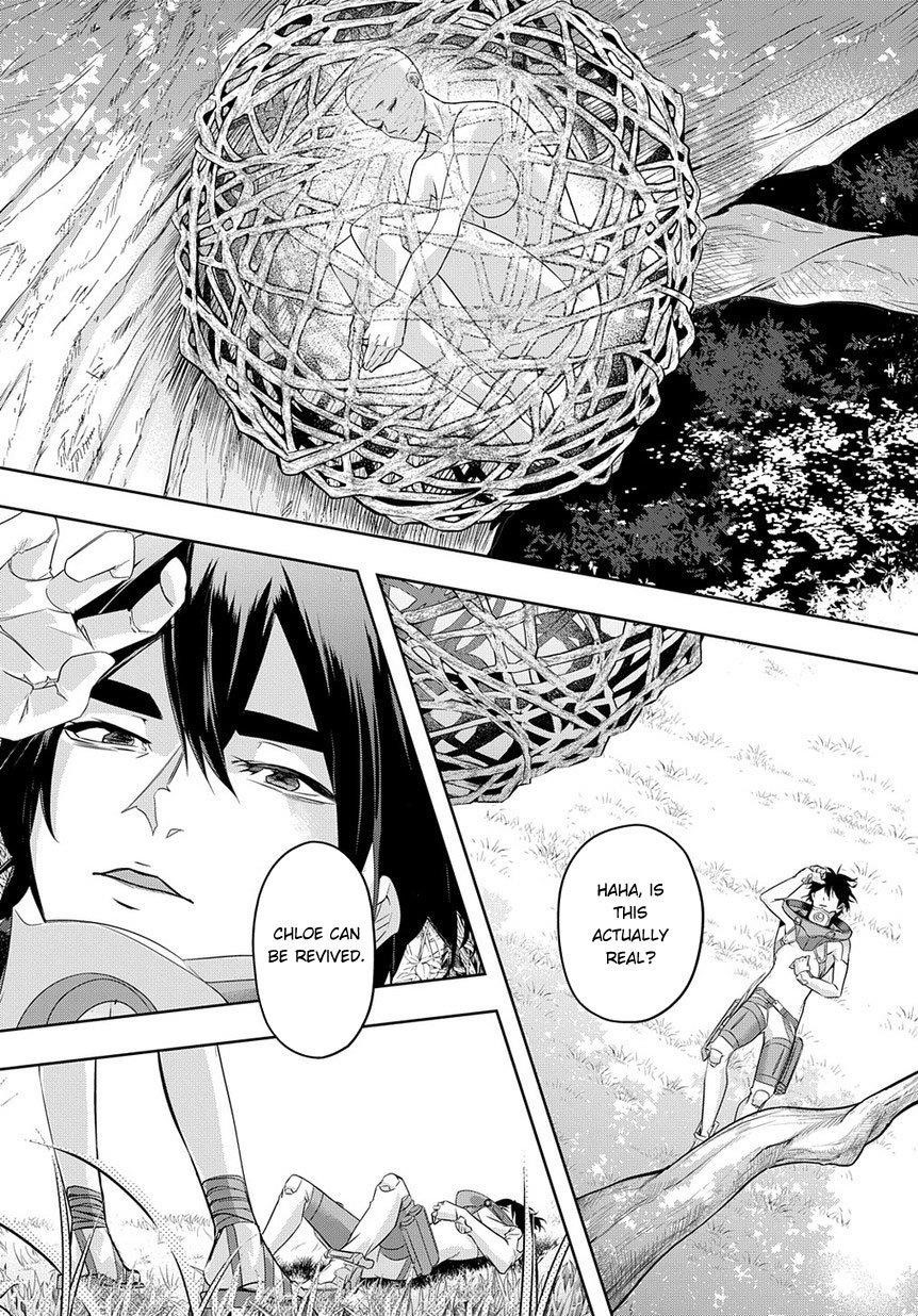 The Kingdoms Of Ruin Chapter 9 - Page 20 in English