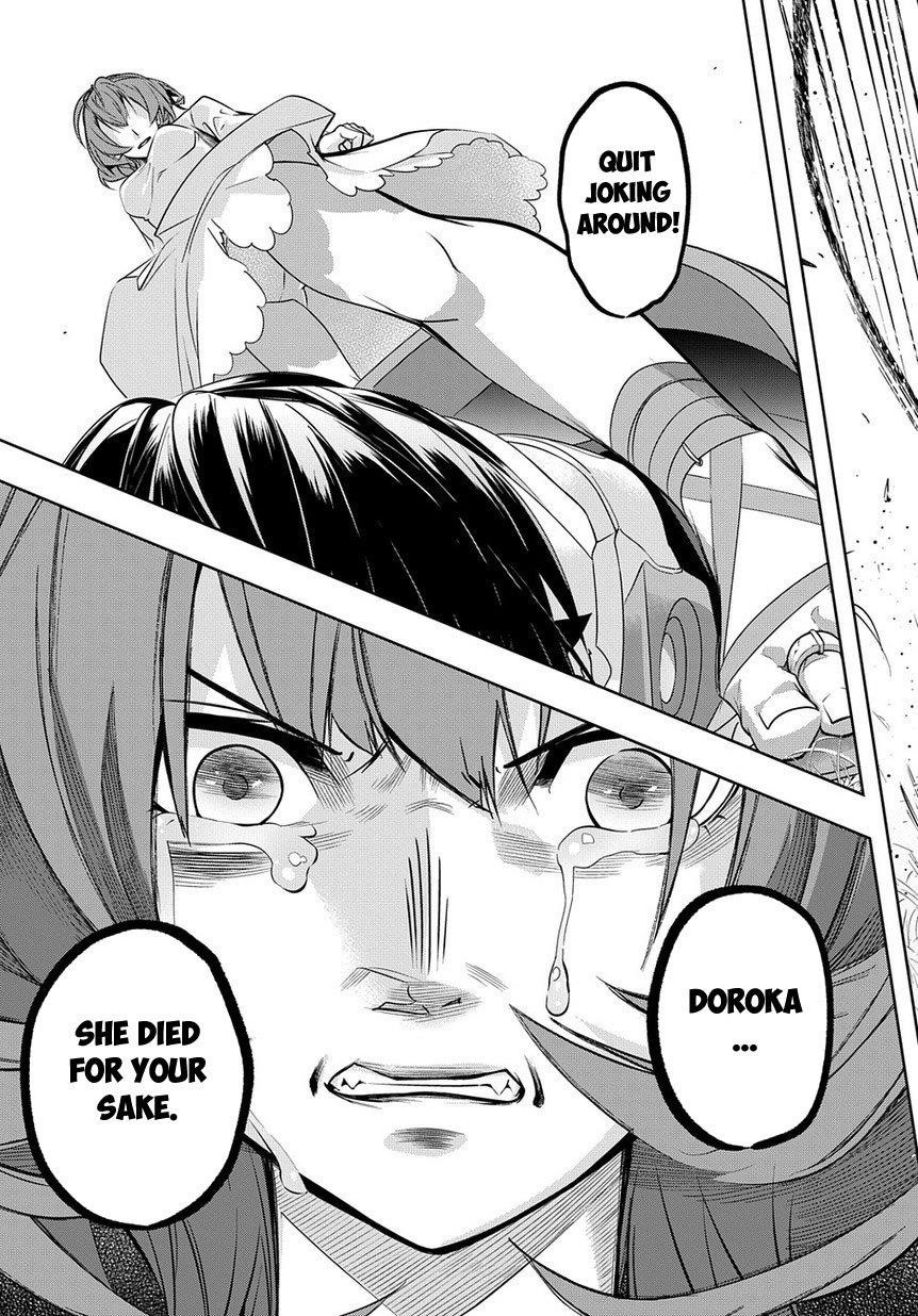 The Kingdoms Of Ruin Chapter 9 - Page 23 in English