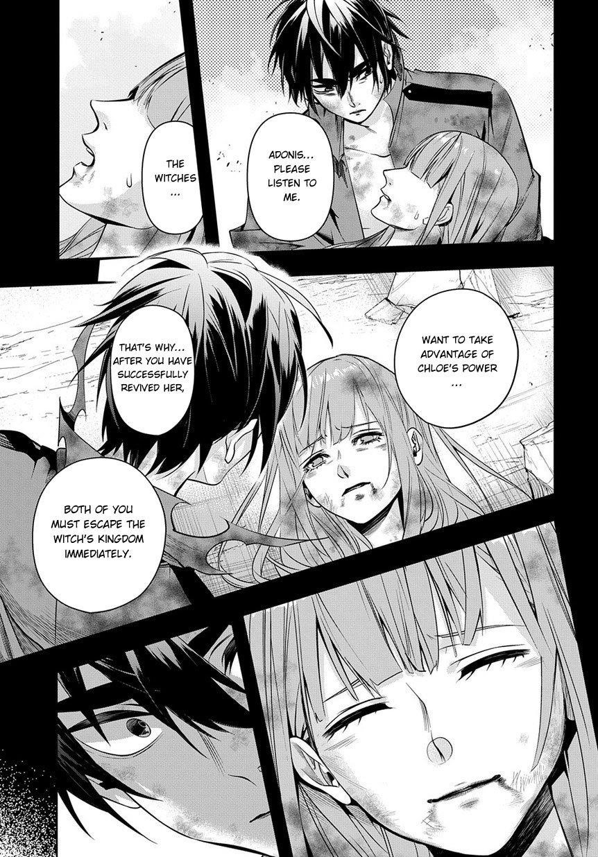 The Kingdoms Of Ruin Chapter 9 - Page 27 in English