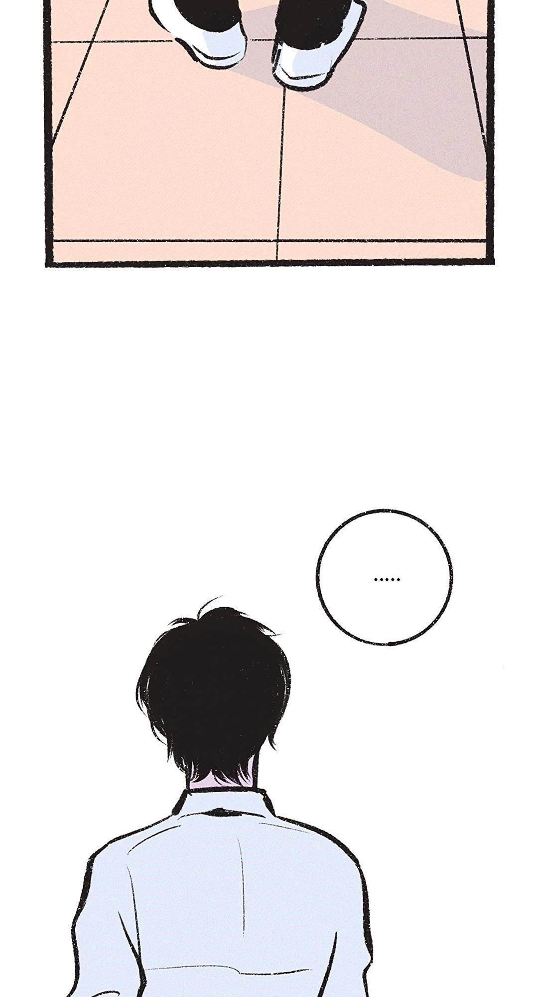Why Don’t I Have Anyone By My Side? Chapter 12 - Page 94 in English