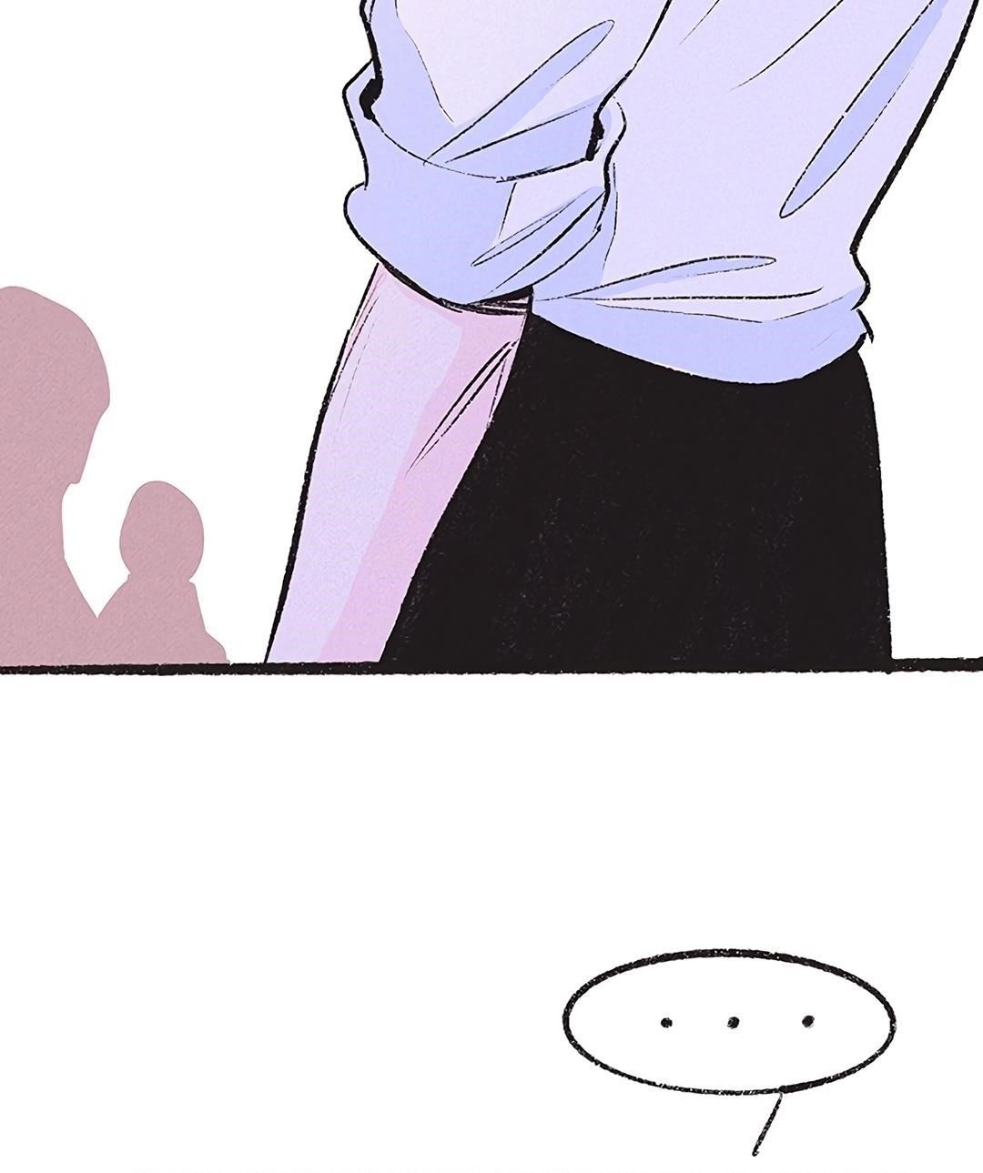 Why Don’t I Have Anyone By My Side? Chapter 13 - Page 21 in English