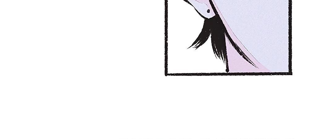 Why Don’t I Have Anyone By My Side? Chapter 13 - Page 35 in English