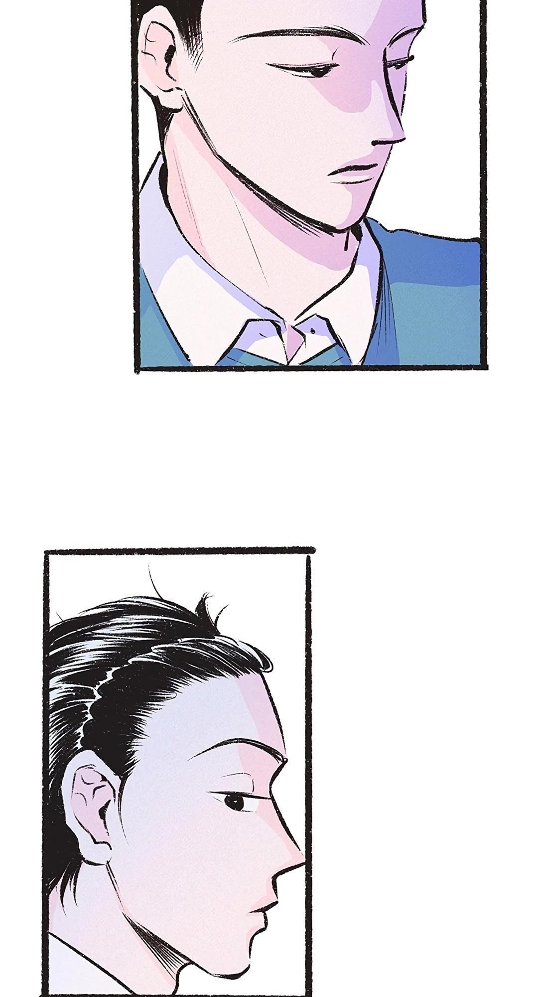 Why Don’t I Have Anyone By My Side? Chapter 13 - Page 37 in English
