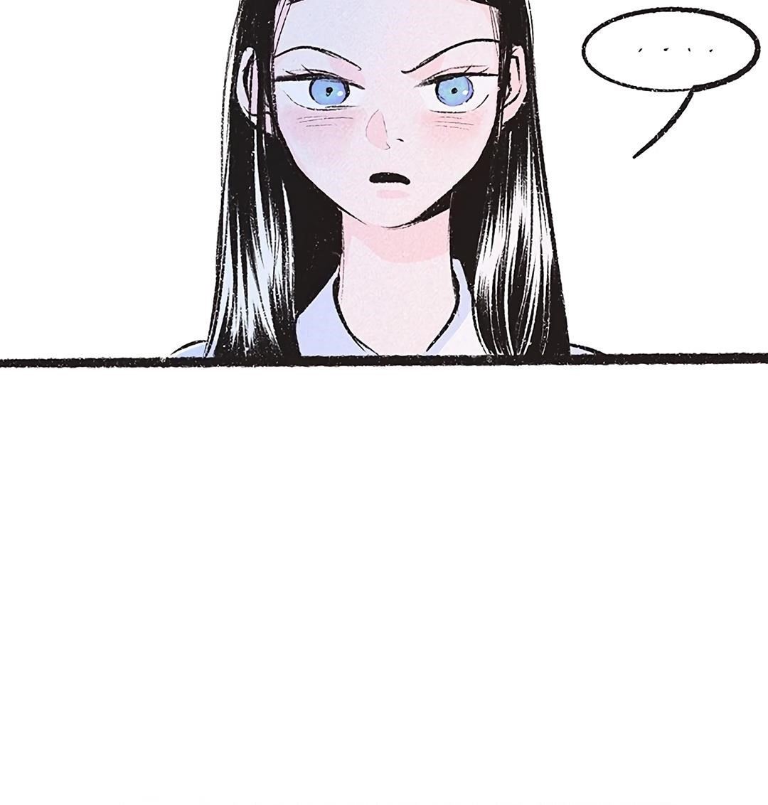 Why Don’t I Have Anyone By My Side? Chapter 13 - Page 42 in English