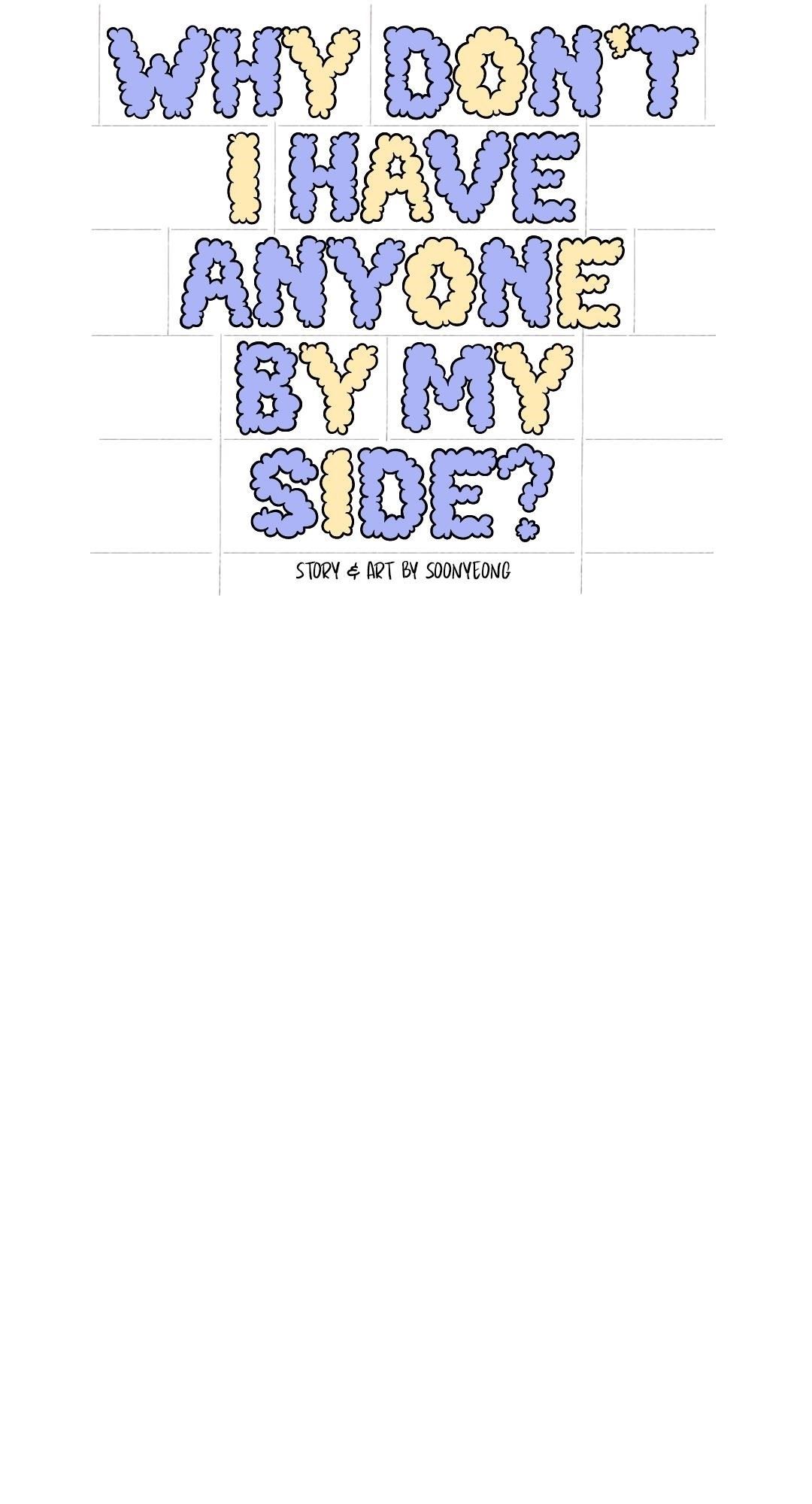 Why Don’t I Have Anyone By My Side? Chapter 13 - Page 8 in English
