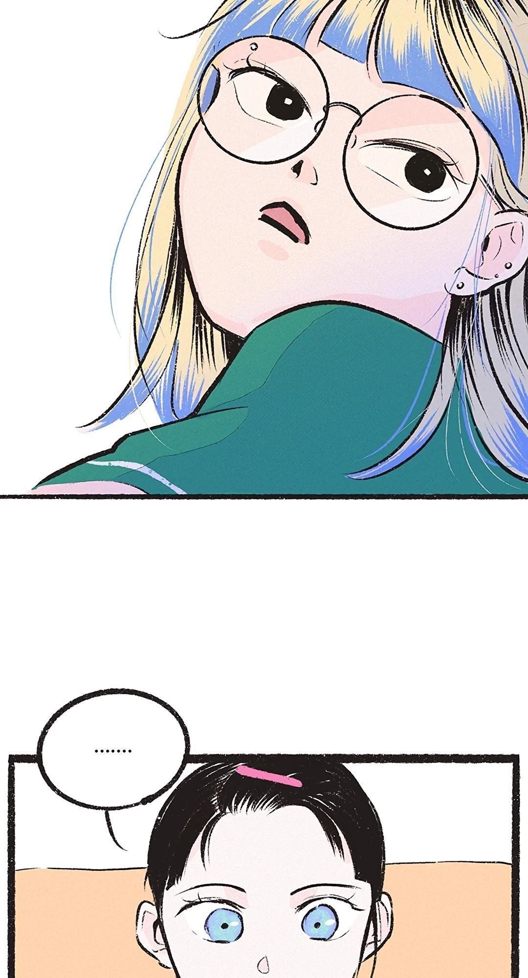 Why Don’t I Have Anyone By My Side? Chapter 14 - Page 67 in English