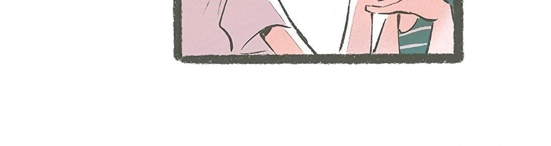 Why Don’t I Have Anyone By My Side? Chapter 14 - Page 7 in English
