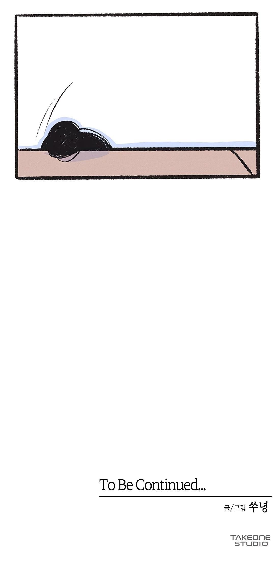 Why Don’t I Have Anyone By My Side? Chapter 14 - Page 76 in English