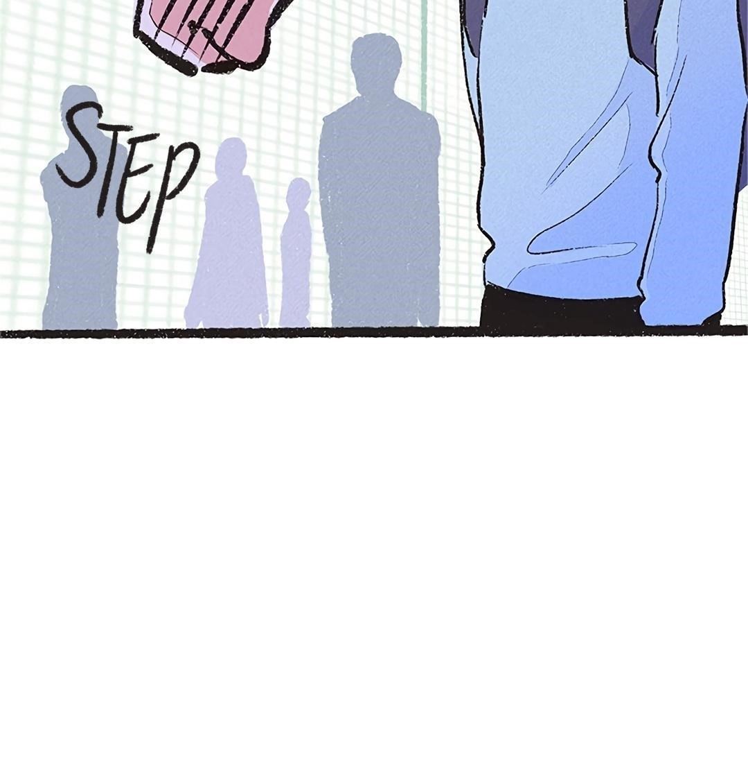 Why Don’t I Have Anyone By My Side? Chapter 15 - Page 28 in English