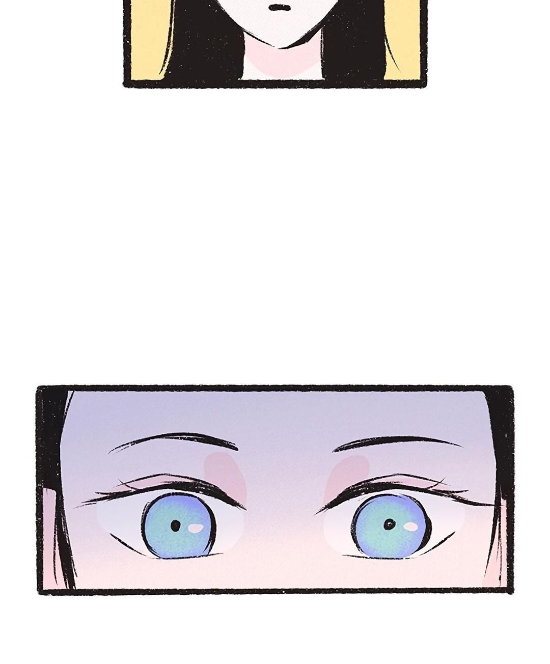 Why Don’t I Have Anyone By My Side? Chapter 15 - Page 76 in English