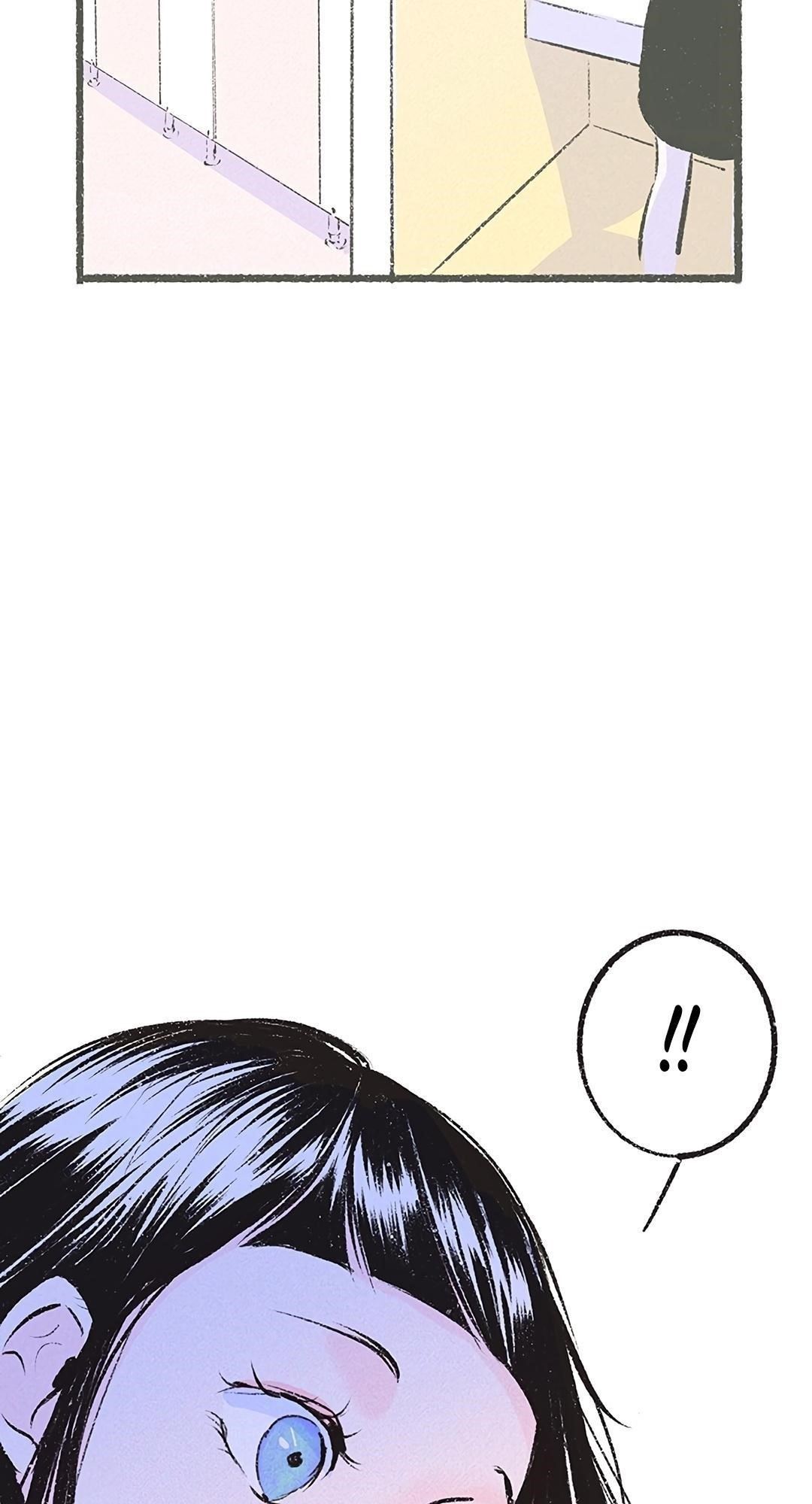 Why Don’t I Have Anyone By My Side? Chapter 16 - Page 75 in English