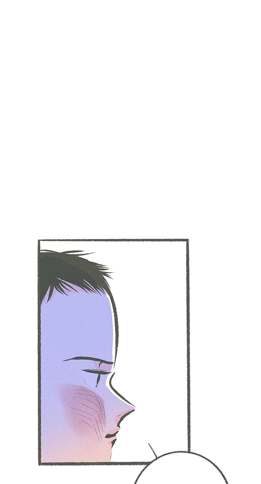 Why Don’t I Have Anyone By My Side? Chapter 16 - Page 95 in English