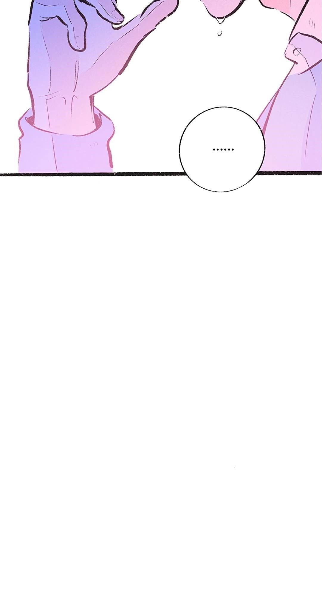 Why Don’t I Have Anyone By My Side? Chapter 18 - Page 46 in English