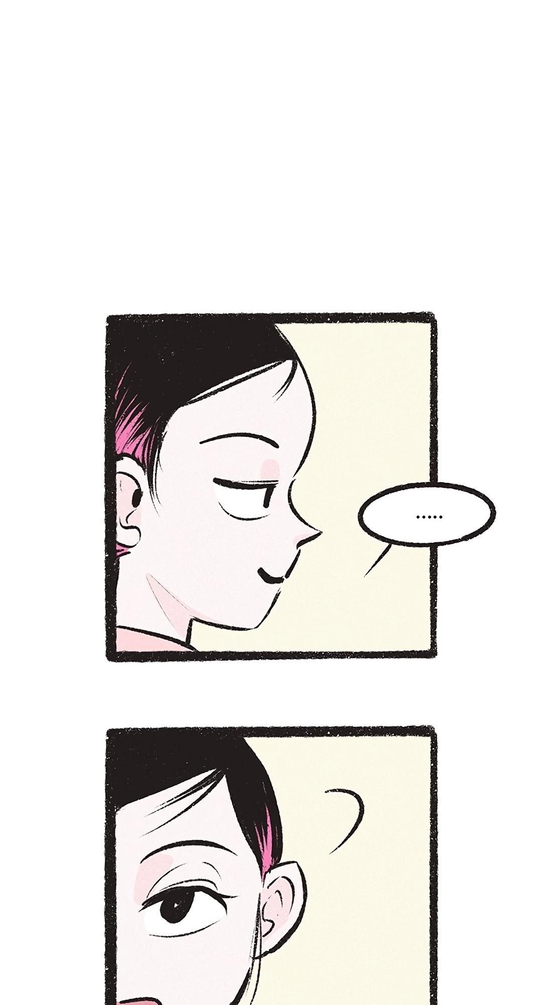 Why Don’t I Have Anyone By My Side? Chapter 19 - Page 18 in English