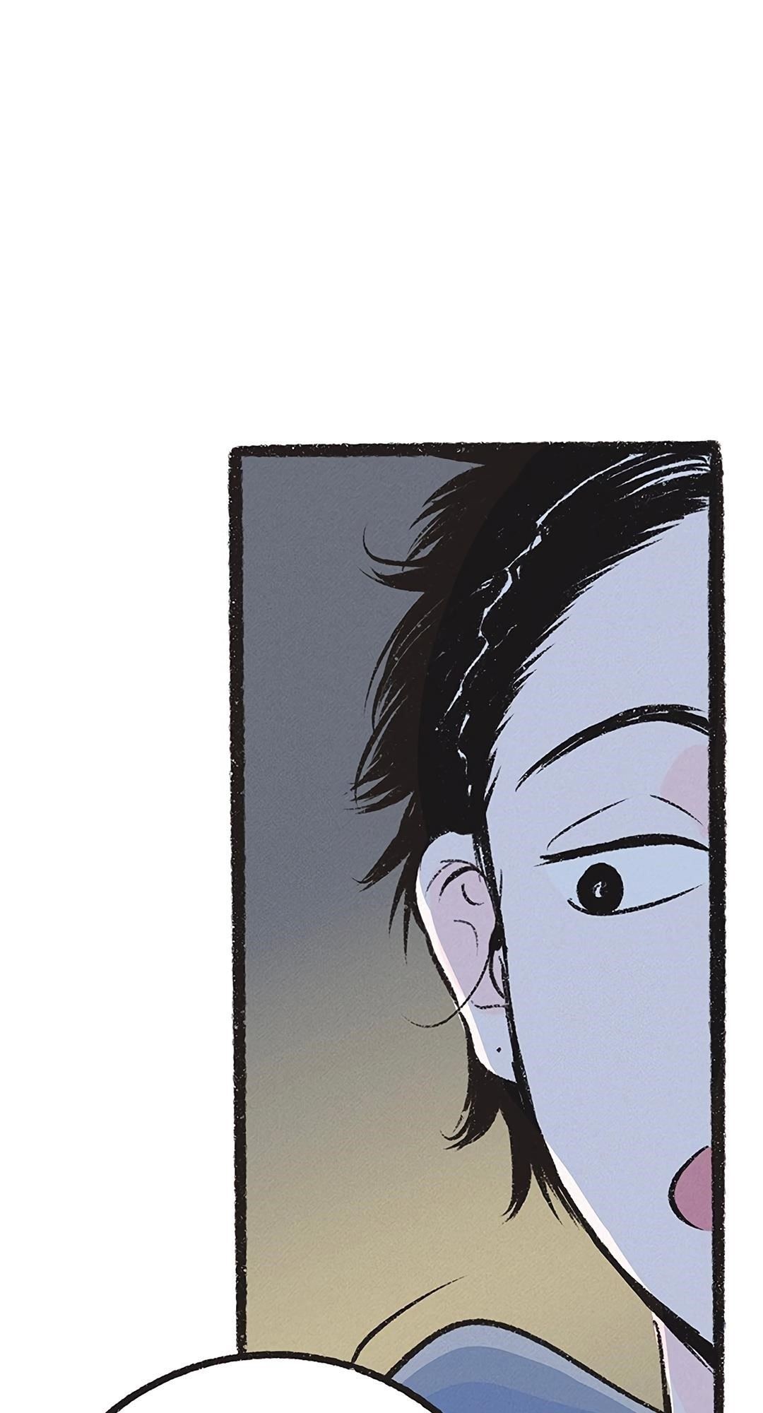Why Don’t I Have Anyone By My Side? Chapter 19 - Page 73 in English
