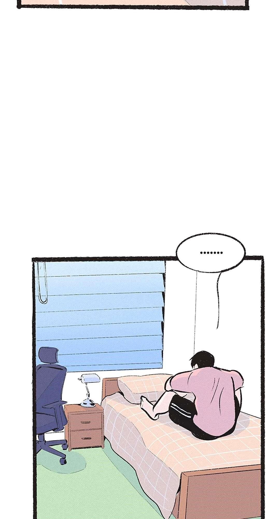Why Don’t I Have Anyone By My Side? Chapter 21 - Page 32 in English