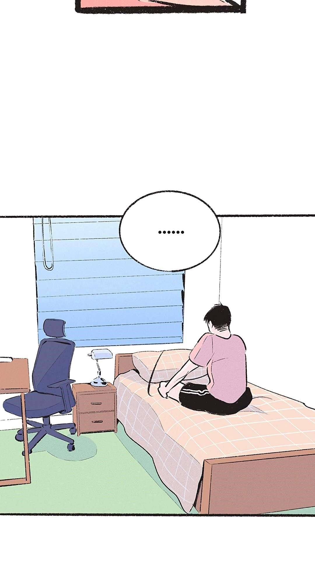 Why Don’t I Have Anyone By My Side? Chapter 21 - Page 5 in English