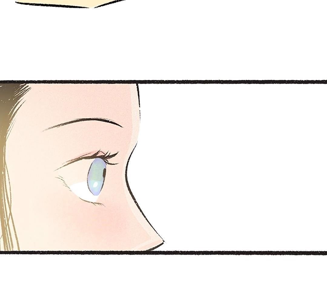 Why Don’t I Have Anyone By My Side? Chapter 22 - Page 55 in English