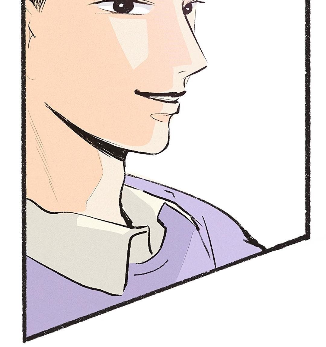 Why Don’t I Have Anyone By My Side? Chapter 23 - Page 34 in English