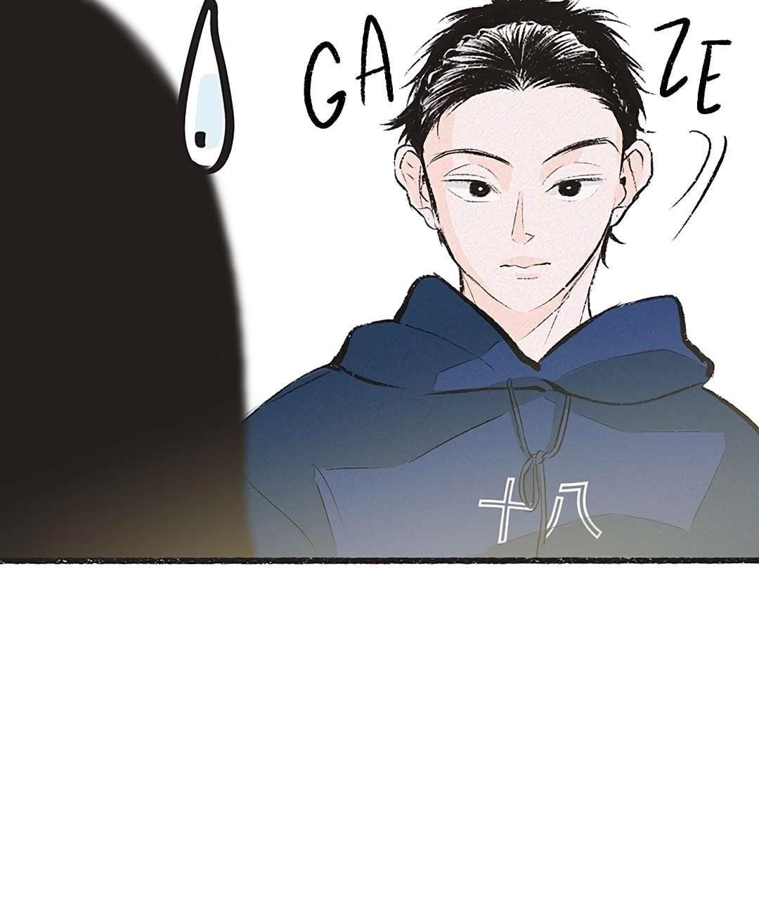 Why Don’t I Have Anyone By My Side? Chapter 27 - Page 35 in English