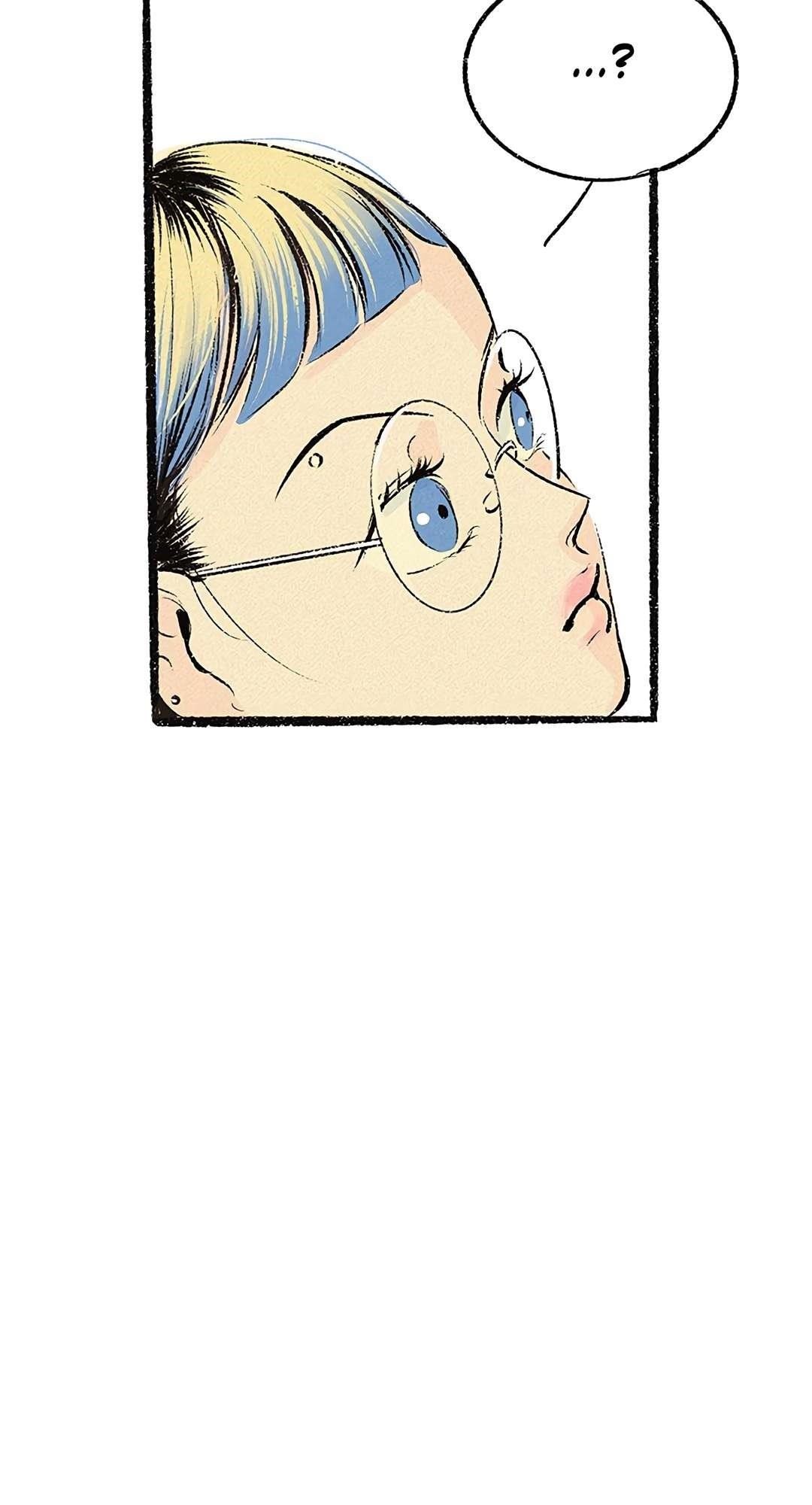 Why Don’t I Have Anyone By My Side? Chapter 27 - Page 81 in English