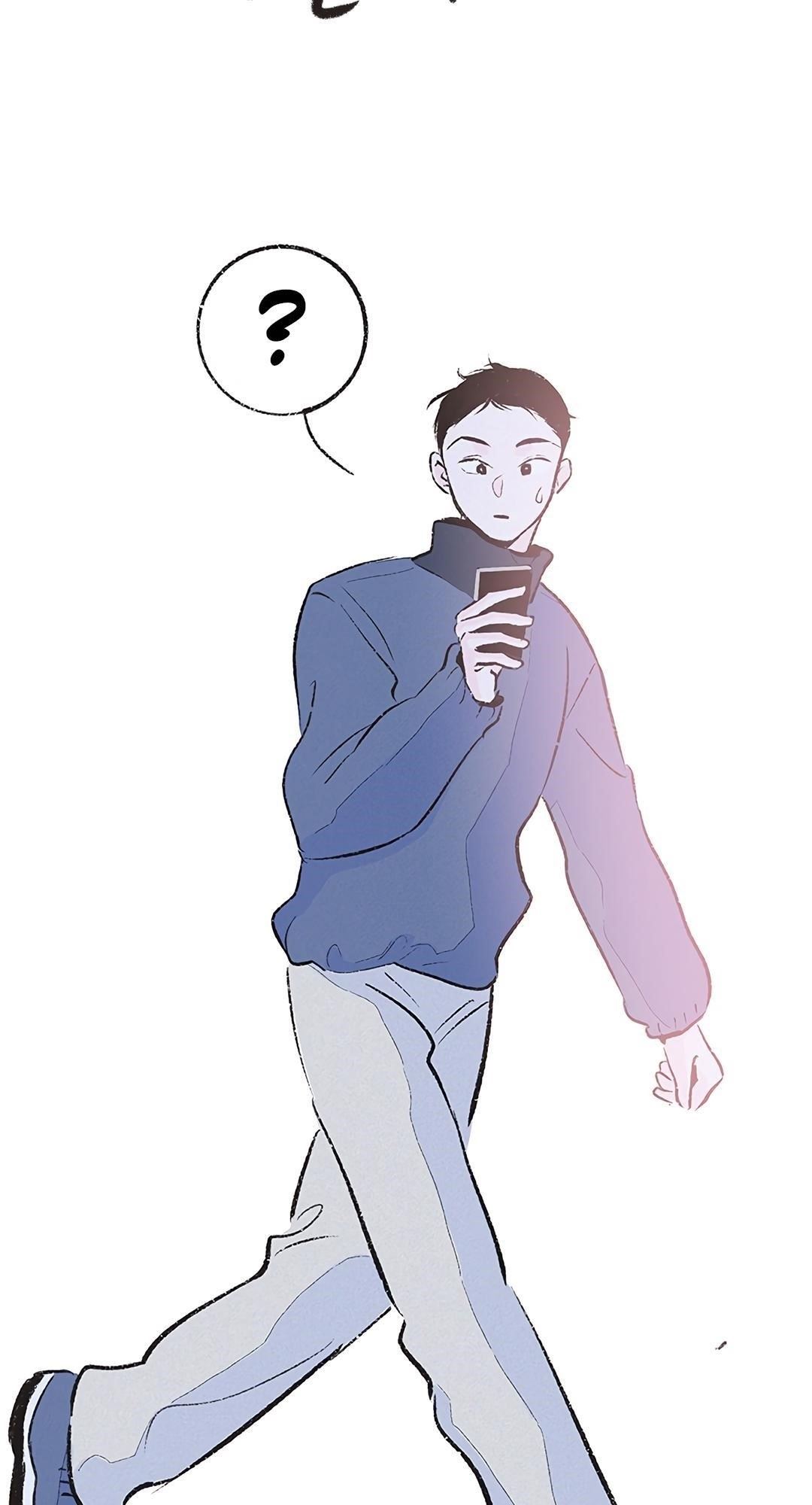 Why Don’t I Have Anyone By My Side? Chapter 28 - Page 78 in English