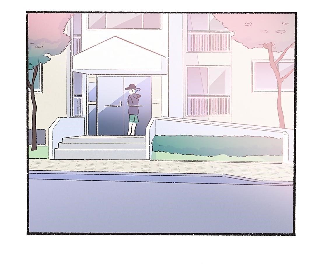 Why Don’t I Have Anyone By My Side? Chapter 28 - Page 88 in English
