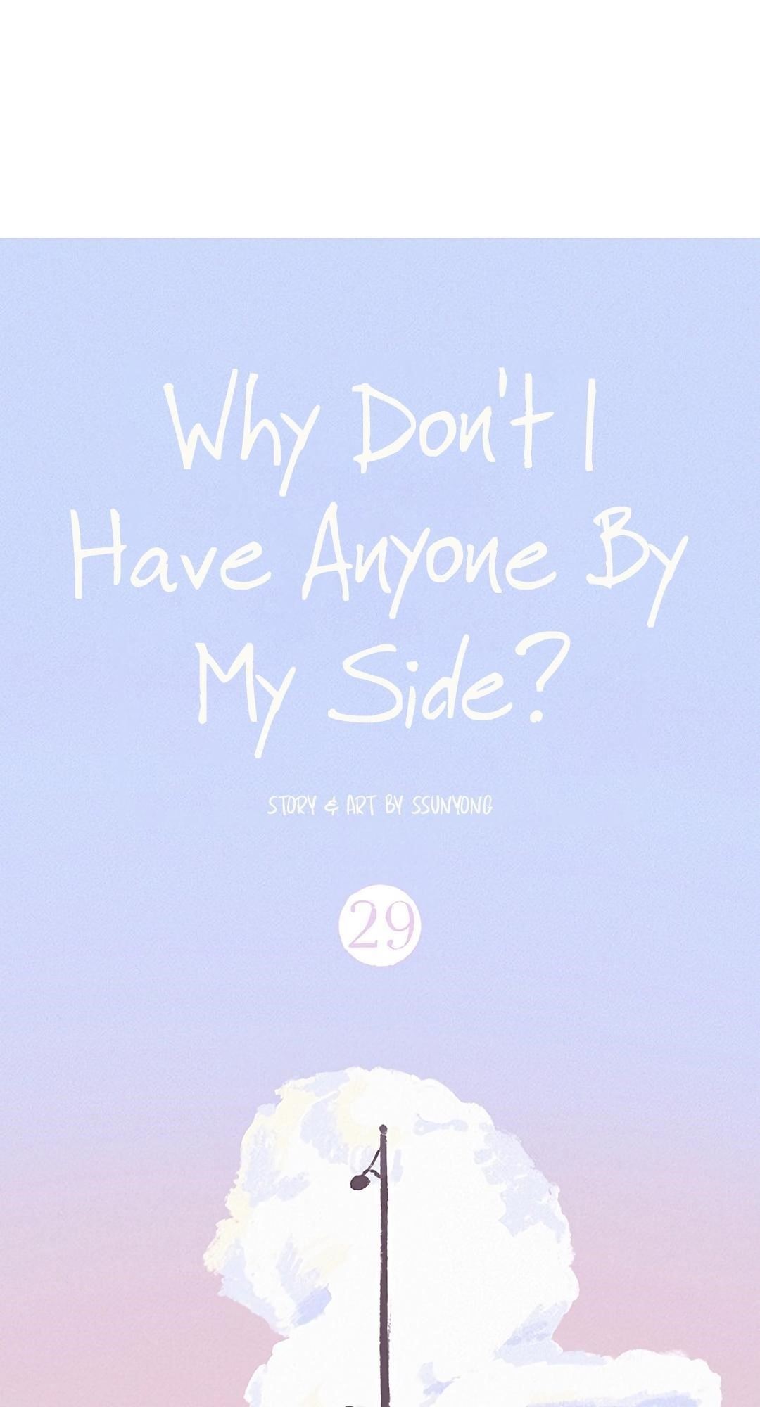 Why Don’t I Have Anyone By My Side? Chapter 29 - Page 7 in English