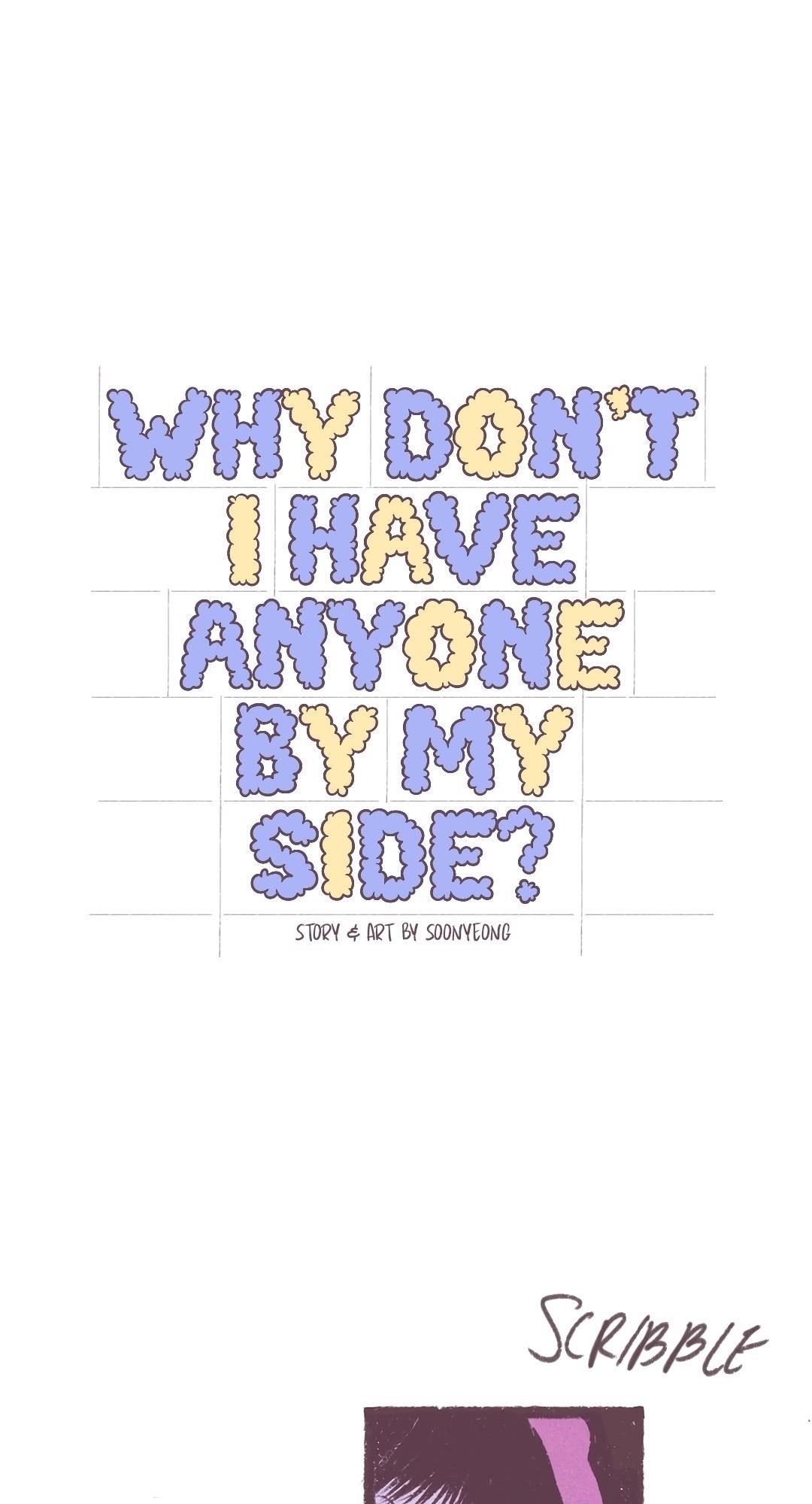 Why Don’t I Have Anyone By My Side? Chapter 3 - Page 3 in English
