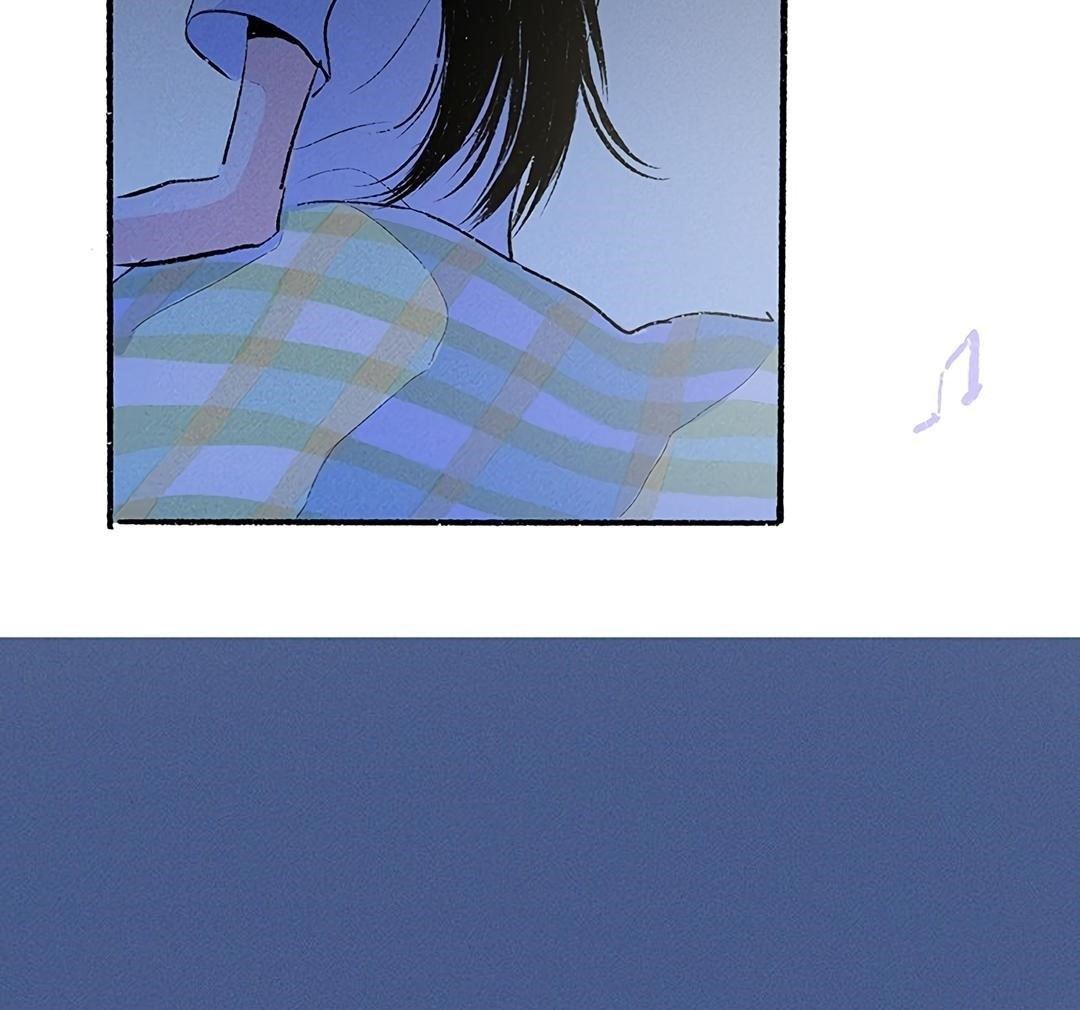 Why Don’t I Have Anyone By My Side? Chapter 32 - Page 24 in English