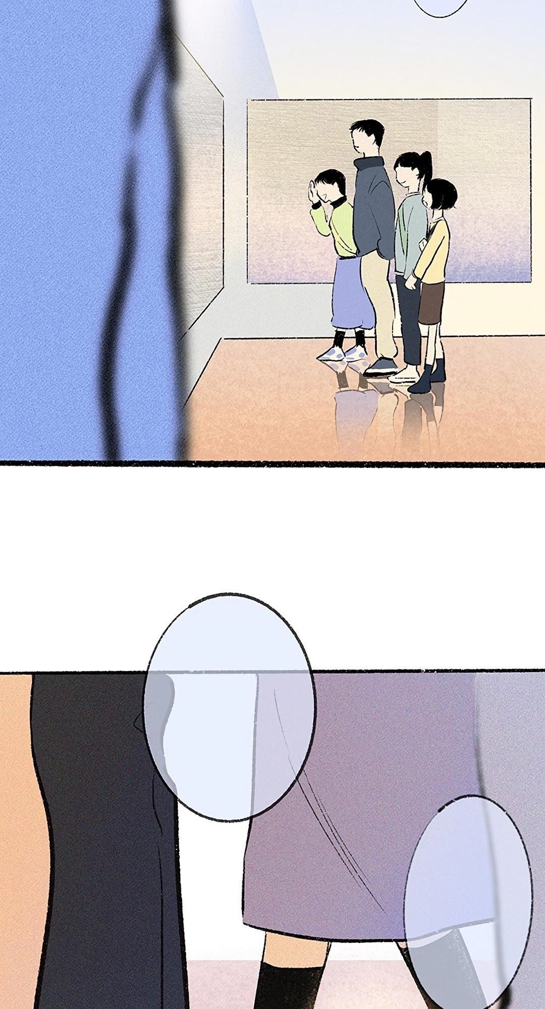 Why Don’t I Have Anyone By My Side? Chapter 32 - Page 60 in English
